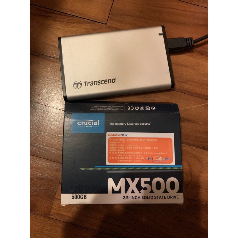 美光SP MX500 GB SP 250 GB