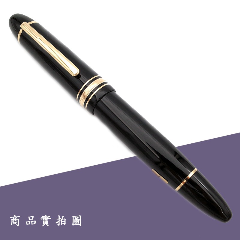 Montblanc 萬寶龍 149 大班 鍍金質 鋼筆 大師傑作經典系列