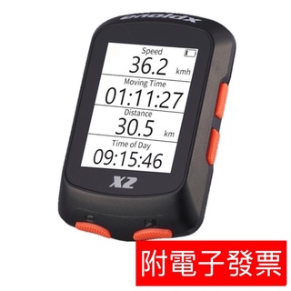 XPLOVA X2自行車 GPS碼錶/車錶