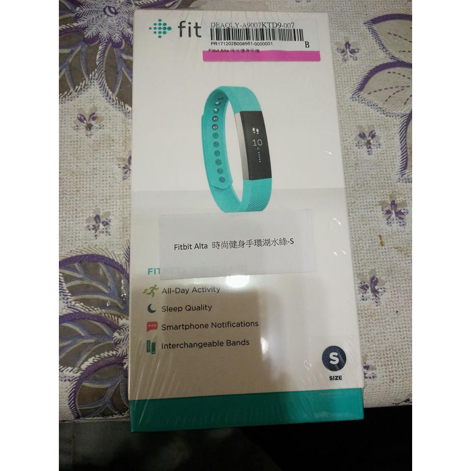 Fitbit Alta 時尚健身手環 運動手環 S號(湖水綠)