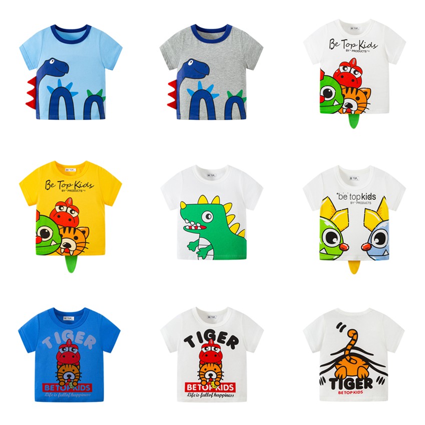 童裝 純棉男童t恤卡通韓版兒童短袖上衣春季品牌夏季兒童短袖T恤男童恐龍