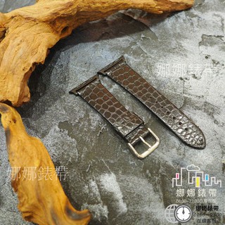娜娜錶帶 快速出貨 鱷魚皮 蘋果錶帶 apple ultra2 1 十代 10代 46mm 45mm 真皮錶帶 手工
