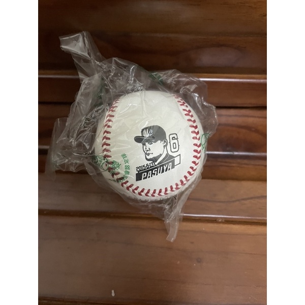 中華職棒16年年度新人王小頭石志偉引退比賽用球 蝦皮購物