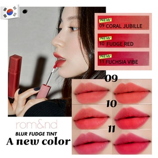 [rom&nd] New COLOR Romand BLUR FUDGE TINT 唇膏(3色) | 珊瑚禧(#09)