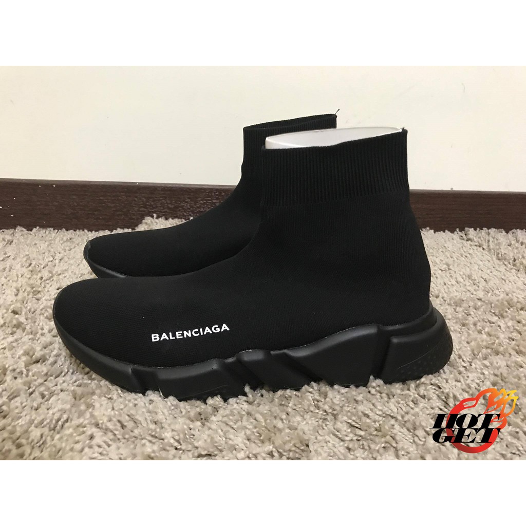 balenciaga speed trainer kids off 51% .lapetitecavesgb