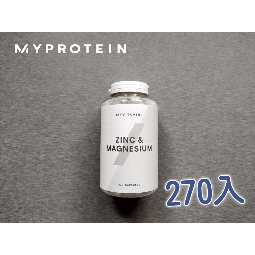 Myprotein🇬🇧 鋅鎂片 鋅鎂膠囊 ZMA Zinc & Magnesium 鋅片 瓶裝270入 蝦皮購物