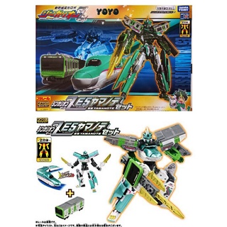 【TAKARA TOMY】新幹線變形機器人 Z E5 隼號 山手線 E235 套組 Z合體 新幹線機器人 麗嬰代理