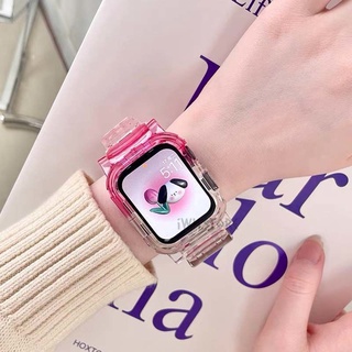 新漸變冰川一體透明錶帶 適用於 Apple Watch 7代 6代 5代 SE 蘋果錶帶 防摔保護 41mm 45mm