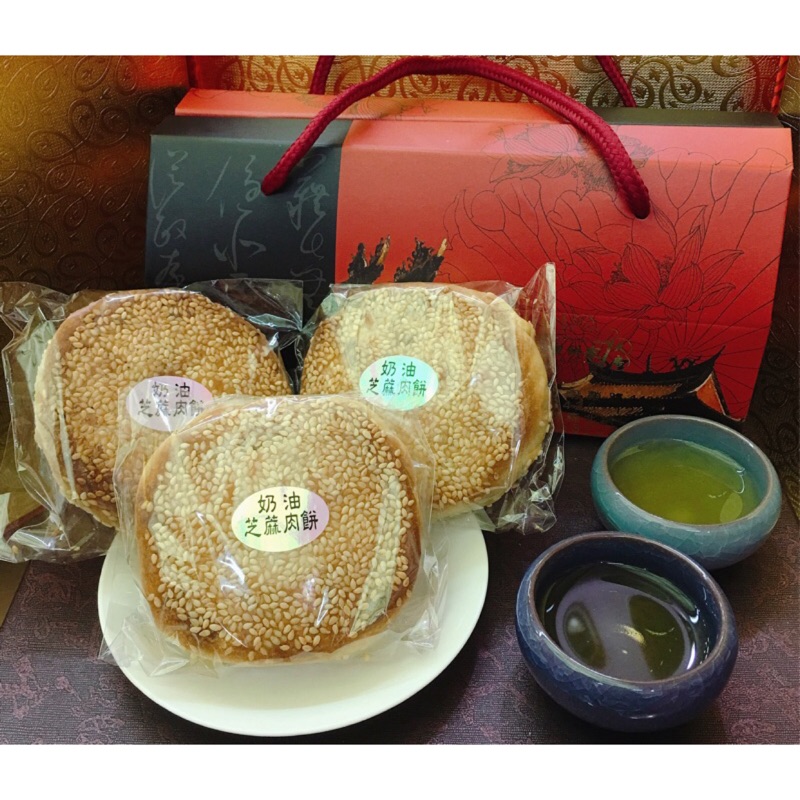 李製餅家 李家大房 👍👍👍(綜合購買區)👍👍👍