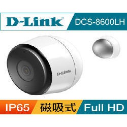 @電子街3C 特賣會@全新D-Link友訊 DCS-8600LH Full HD戶外無線網路攝影機