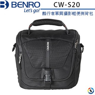 BENRO百諾 CW-S20(中型) 酷行者系列單肩攝影輕便側背包