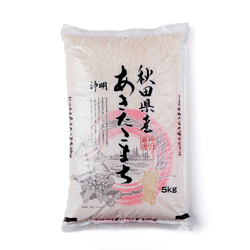 富興米店】日本秋田縣產秋田小町米（5kg） | 蝦皮購物
