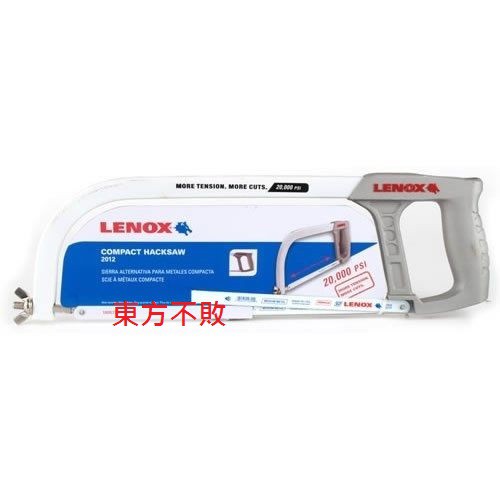 東方不敗 LENOX 12" 1805722   300mm 美國鋸弓 狼牌HACKSAW 手鋸弓 手拉鋸 水管鋸