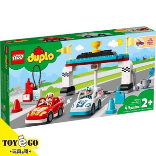 樂高LEGO DUPLO 賽車競賽 玩具e哥 10947
