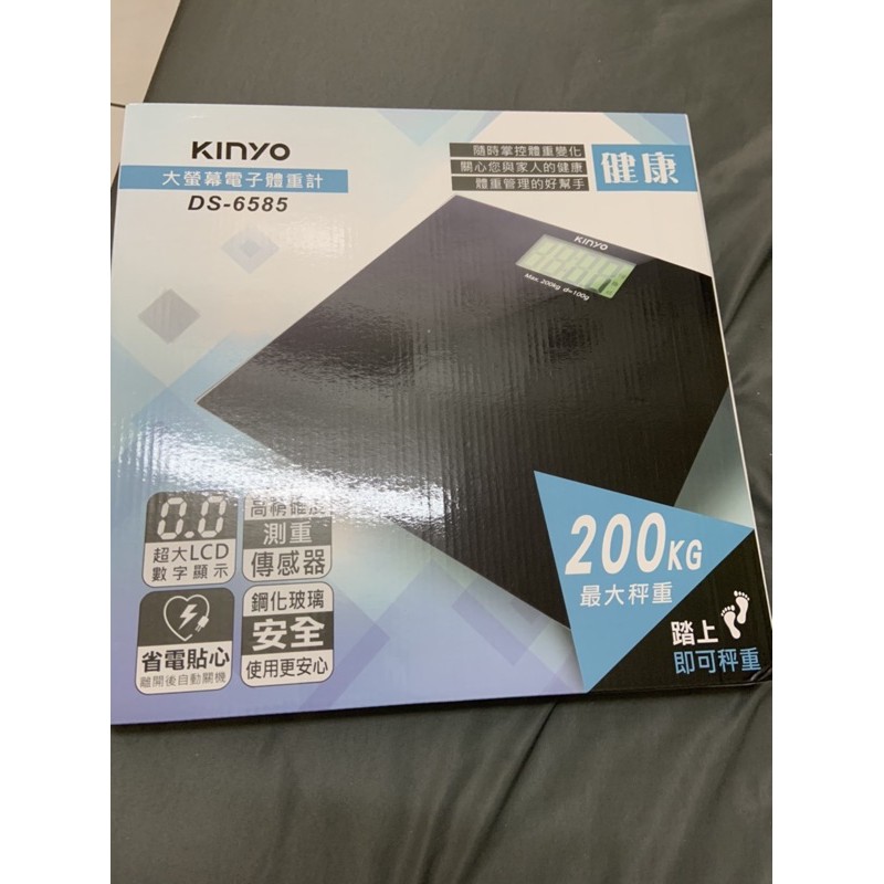 免運KINYO LCD電子體重計 DS-6585