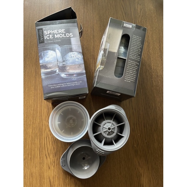 【美國Tovolo】圓形易取式製冰器一盒2件組_直徑6.3cm (製冰球模具 製冰器 製冰盒 威士忌冰球)