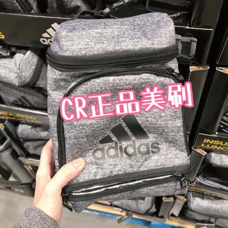 美國🇺🇸好市多 代購 adidas 愛迪達 保冷袋 午餐袋 insulated lunch bag