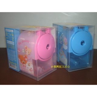 新全 2JP413999 小摩登大小通用五段式削筆機 五段式削鉛筆機 / 臺