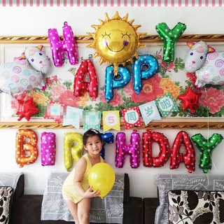 周歲 生日布置 兒童 生日 裝飾 氣球 派對 用品