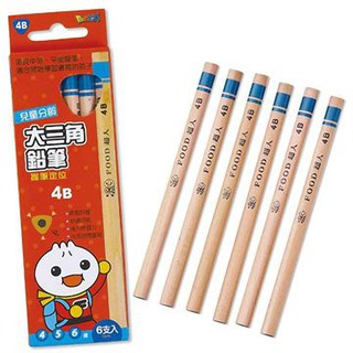 ✔Miss霍普✔風車 兒童分齡大三角鉛筆4B-FOOD超人 鉛筆2B 三角鉛筆HB*附橡皮擦+削筆器-企鵝派對公司貨✔