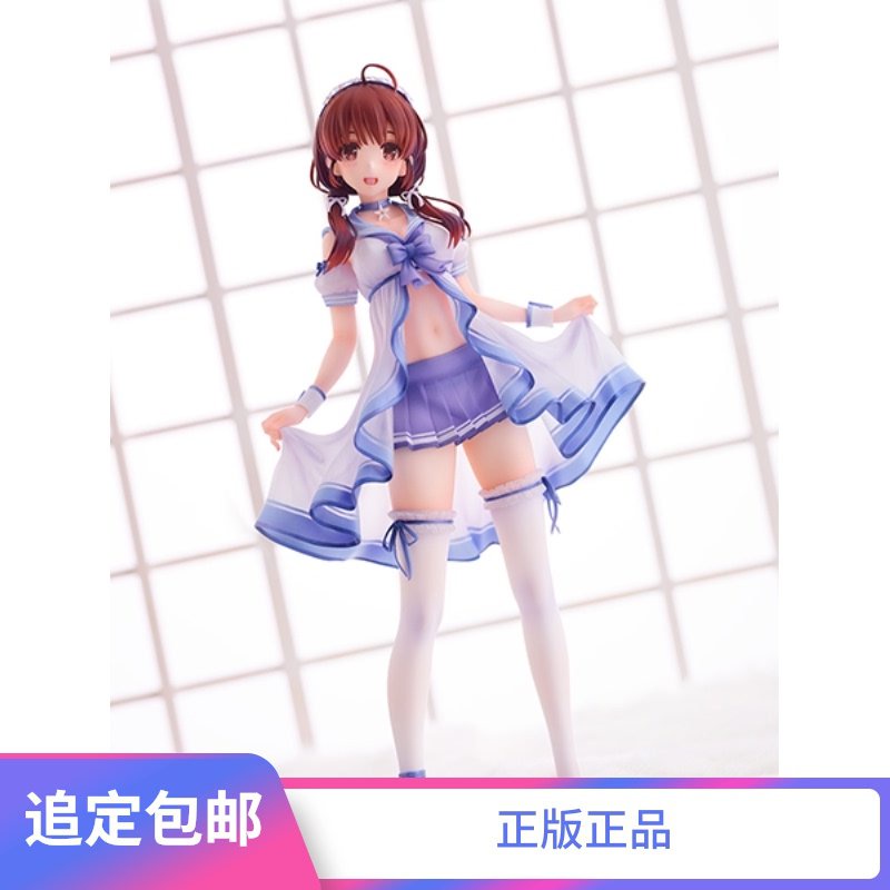 波島出海的價格推薦 22年2月 比價比個夠biggo