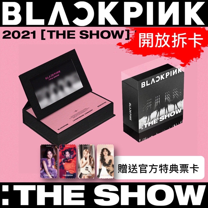 KMUSIC🎙〖贈送官方特典〗BLACKPINK 2021 [THE SHOW] DVD KiT VIDEO
