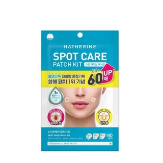 [Made in Korea] Hatherine Spot Patch Kit 80+60patch