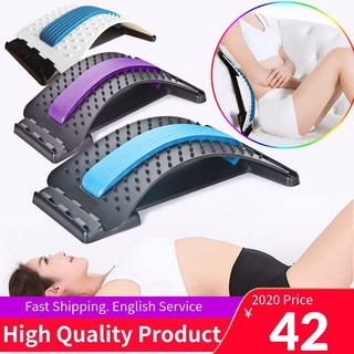 【妙卡】→Magic Back Stretcher Lumbar Massage Support Spine Stret