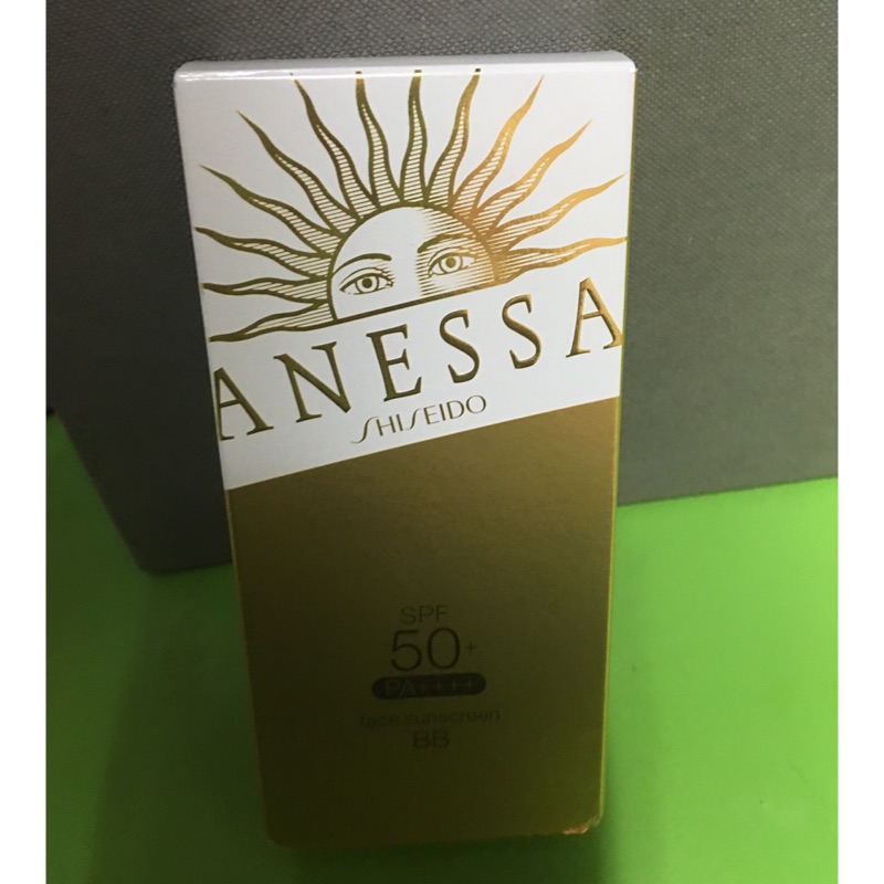 現貨！全新公司貨/SHISEIDO ANESSA 資生堂 安耐曬 高效防曬 BB霜 (明亮色) spf50+