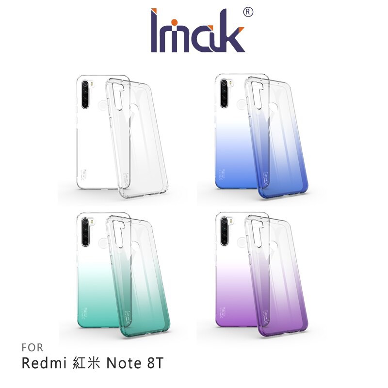 Imak Redmi 紅米 Note 8T 氣囊隱形套 超薄 保護套 鏡頭加高
