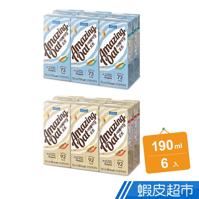 Maeil 燕麥奶 無加糖/原味 (190mlX6入) 現貨 蝦皮直送