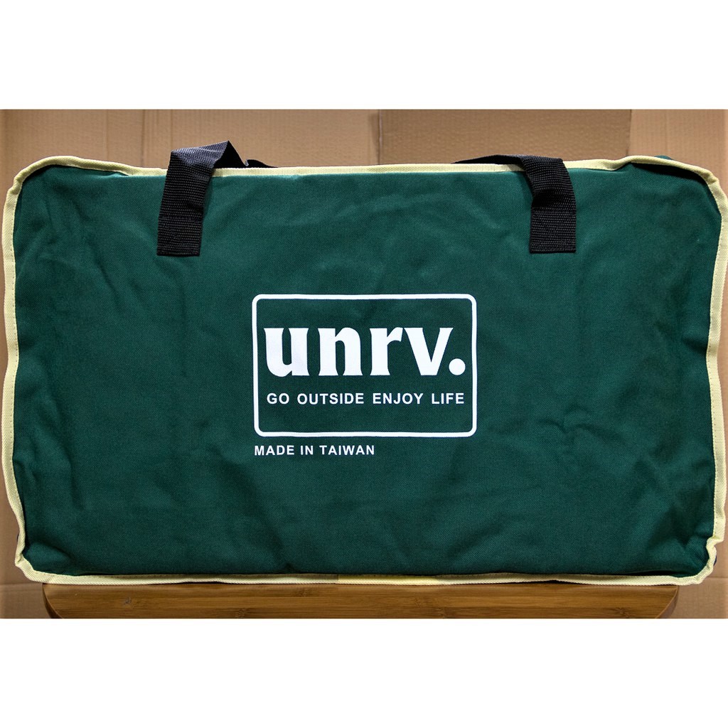 UNRV 雙口爐收納袋 ∕ 邊布收納袋【北大露營】