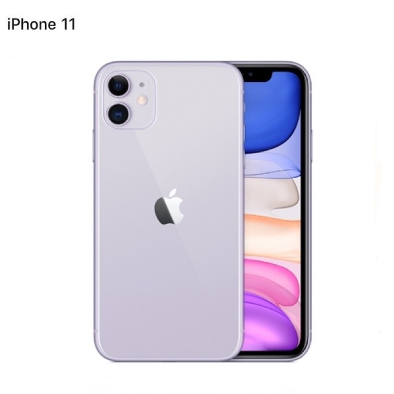 iPhone 11 128g（紫色）9.9新無刮痕因用不習慣iOS 系統所以脫手給有緣人