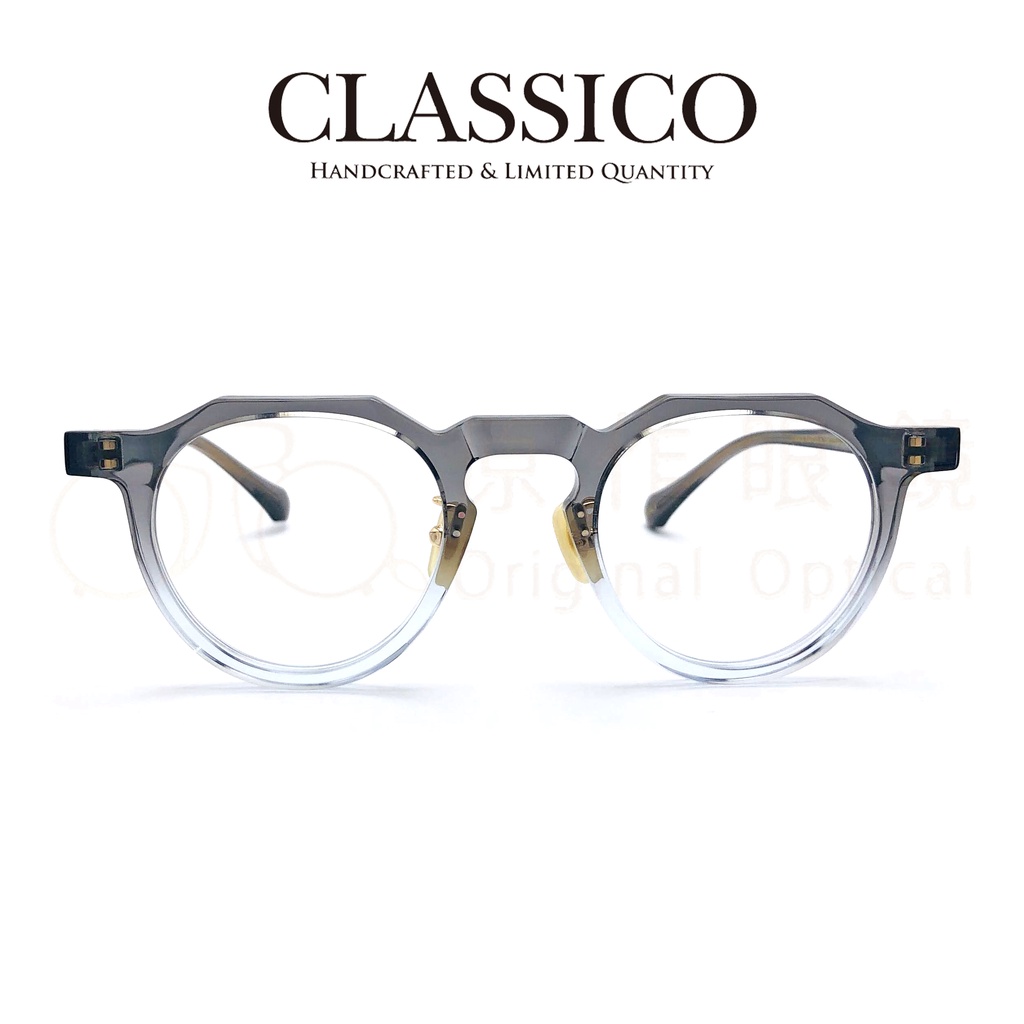 台灣 CLASSICO 眼鏡 C24 C2 金屬鼻 (漸層灰) 經典皇冠型 半手工眼鏡 【原作眼鏡】
