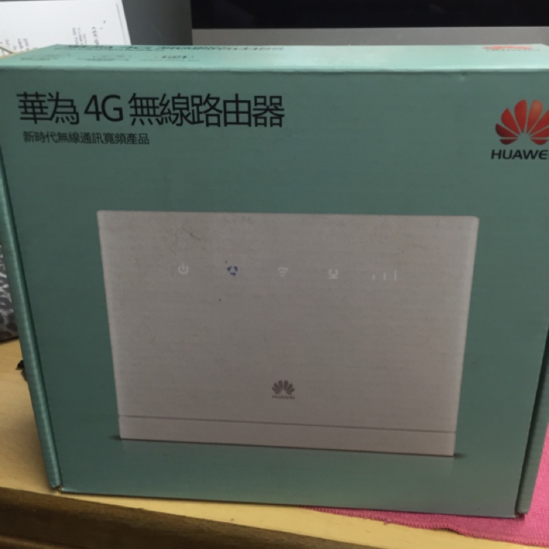 華為 B315s 4G 網路分享器