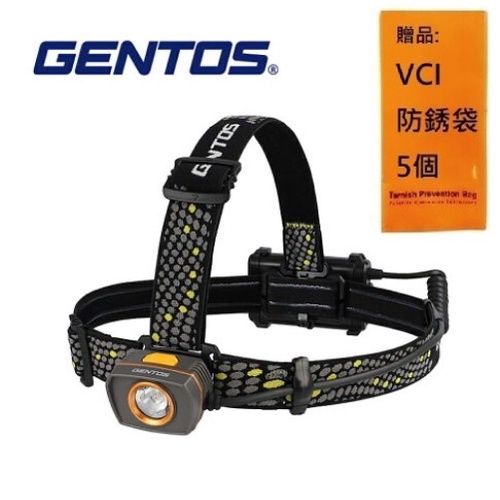 【Gentos】暖黃光頭燈-210流明 IP64 SDH-331D 亦可使用eneloop充電電池