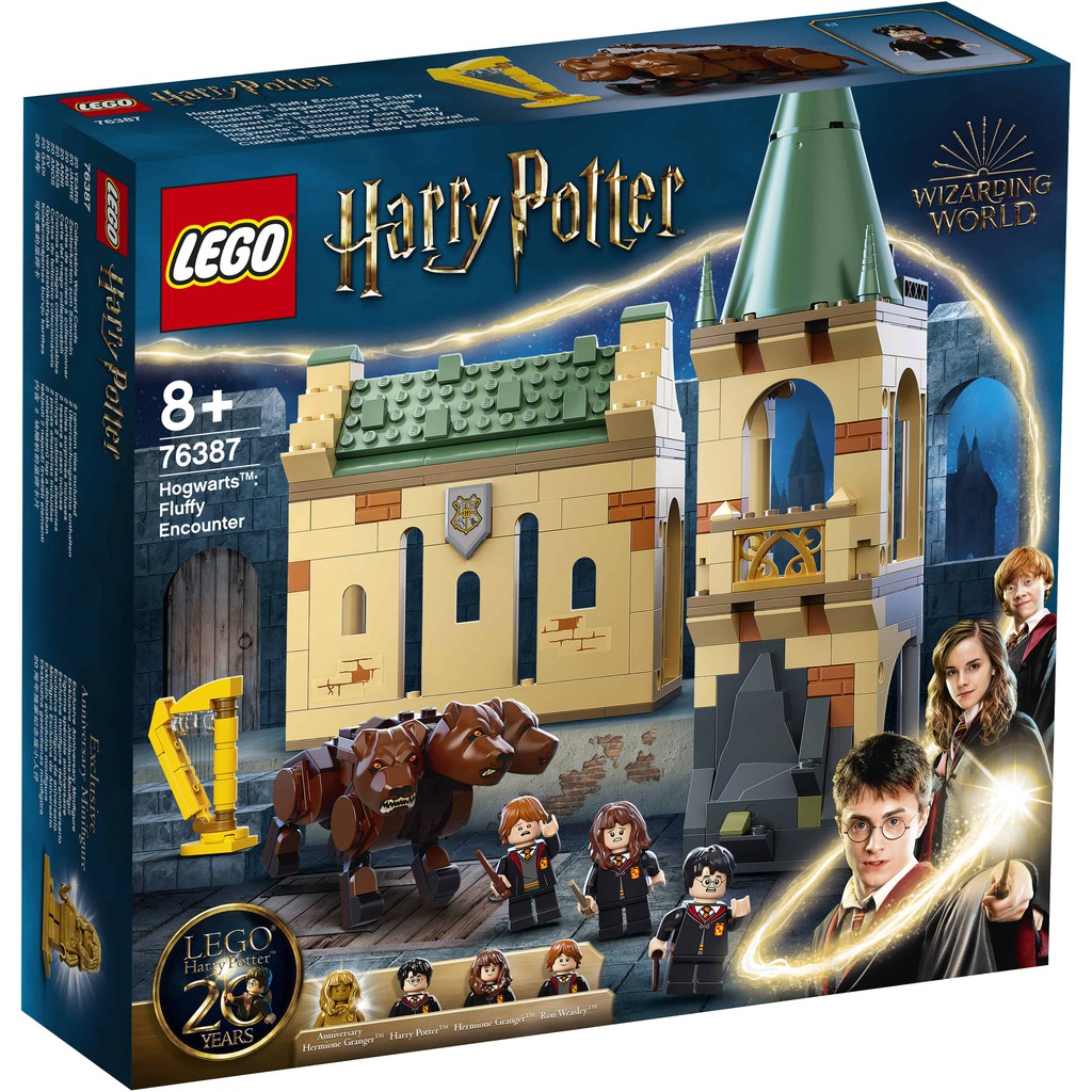 LEGO 樂高 76387 Hogwarts: Fluffy Encounter