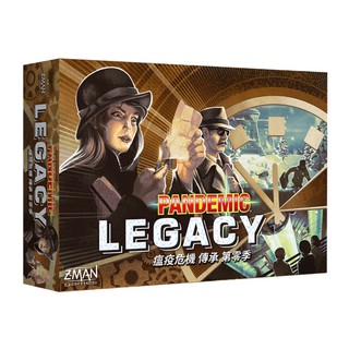 【陽光桌遊】(免運) 瘟疫危機傳承第零季 Pandemic Legacy: Season 0 繁體中文版 正版