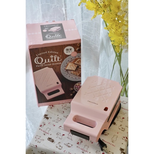 日本 Recolte  麗克特 熱壓吐司機 三明治機 粉紅限定版 95新
