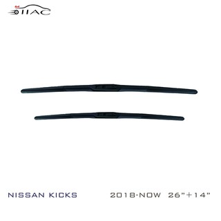 【IIAC車業】Nissan Kicks 三節式雨刷 臺灣現貨