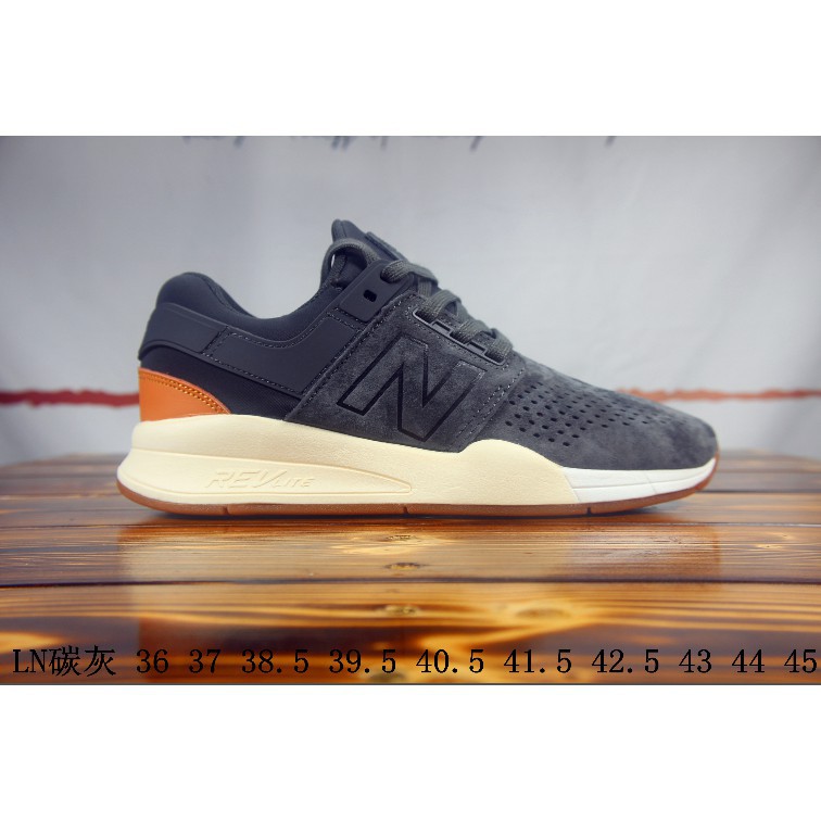 new balance 247 luxe 2.0