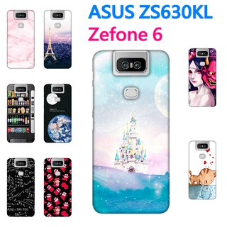 [ZS630KL 軟殼] Asus Zenfone 6 zs630kl 手機殼 外殼 保護套