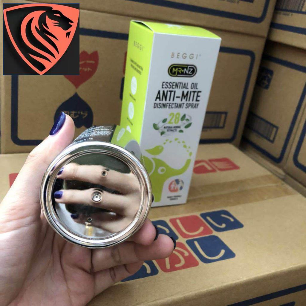 除蟎噴劑 Ptt Dcard討論與高評價網拍商品 21年11月 飛比價格