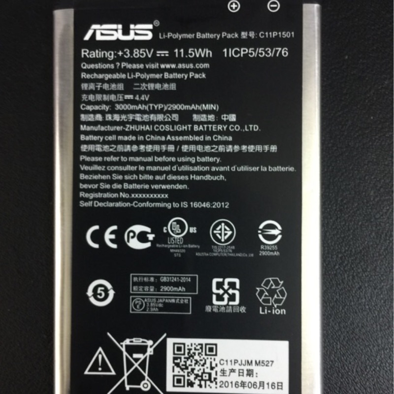 【華碩 ASUS 】原廠電池 ZE550kl ZE500kl ZE600kl ZD551KL