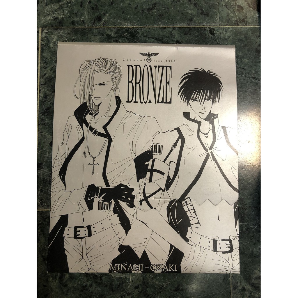 Bronze 南條晃司泉拓人絕愛畫冊貼紙明信片偶像破壞主義帝國尾崎南 蝦皮購物