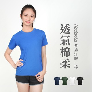 HODARLA ZERO DRY女機能排汗棉短袖T恤(台灣製 抗UV 反光 上衣 慢跑 軍綠