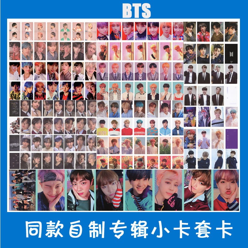 台灣發bt防弹少年团专辑同款自制小卡签名小卡wings 花样年华同款自制 蝦皮購物