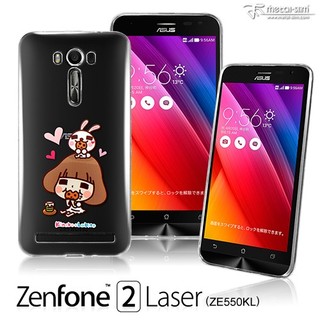 華碩 ZenFone2 Laser 5.5吋 ZE550KL LINE貼圖 La Chi 香菇妹&拉比豆透明TPU手機殼
