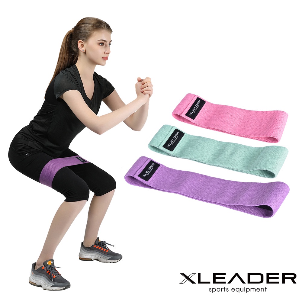 【Leader X】健身訓練彈力伸展帶 蜜桃翹臀阻力圈3件組 附收納袋(台灣24h出貨)