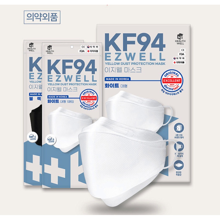seeyoo 韓國口罩 ezwell 黑色 白色 kf94 口罩 2d 口罩 3d立體口罩 立體口罩 口罩 四層口罩